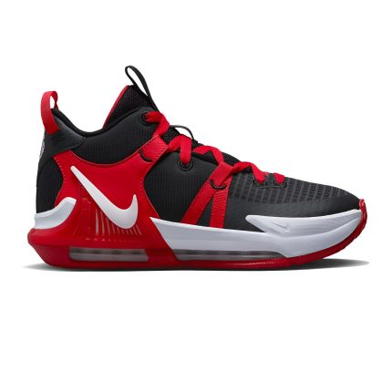 Zapatillas Nike Lebron Witness 7 DQ8650-005 Niños